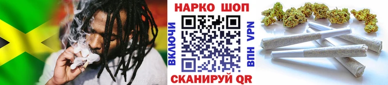 Магазины продажи наркотиков Барнаул Марихуана  кракен зеркало  АМФ  А ПВП  ГАШ  MDMA  COCAIN  Мефедрон  Codein 