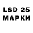 Кодеиновый сироп Lean Purple Drank Fonar78 161