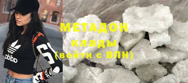 прущие крисы Весьегонск