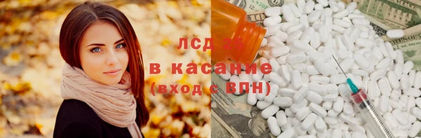mix Пестово