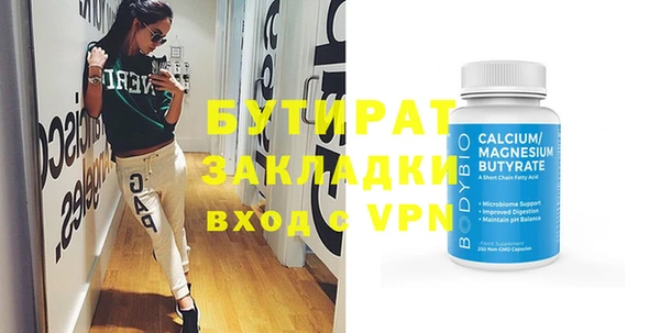 таблы Остров