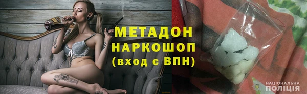 таблы Остров