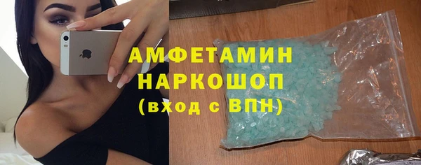 марки lsd Осташков
