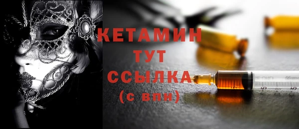 таблы Остров