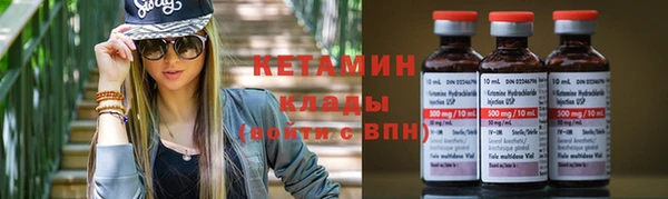 таблы Остров