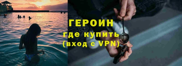 mix Пестово