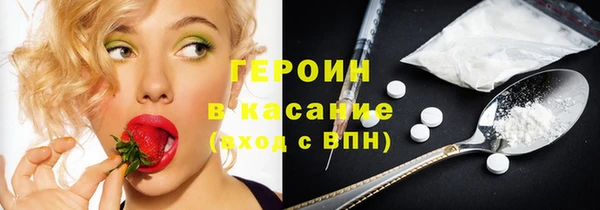 mix Пестово
