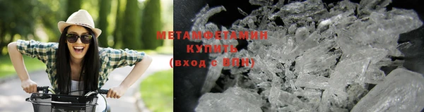 таблы Остров