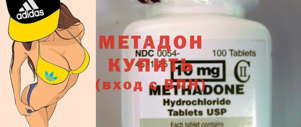 марки lsd Осташков