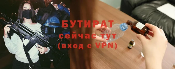 таблы Остров