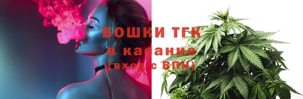 таблы Остров