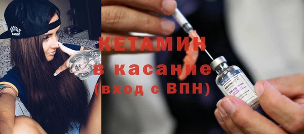 метадон Пересвет