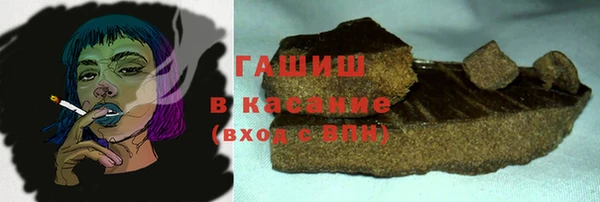 таблы Остров