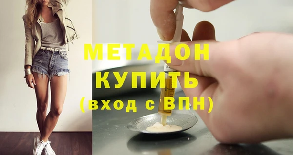прущие грибы Ветлуга