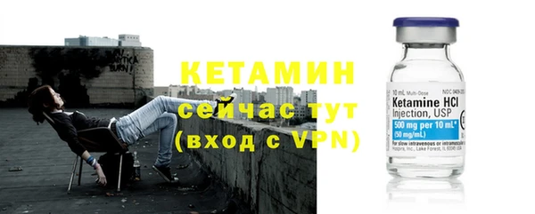 метадон Пересвет