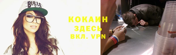 таблы Остров