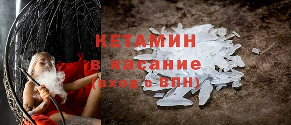 таблы Остров