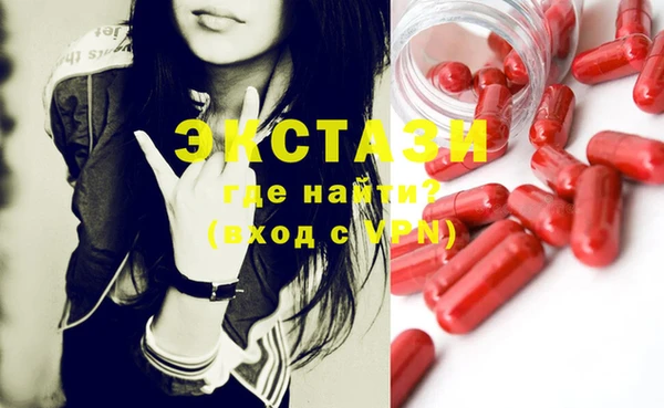mix Пестово