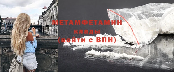 таблы Остров