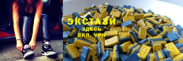 таблы Остров
