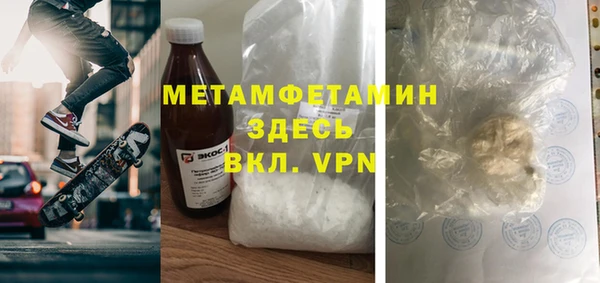 таблы Остров