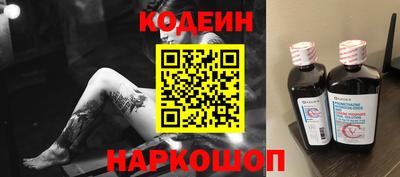 круглые Апрелевка