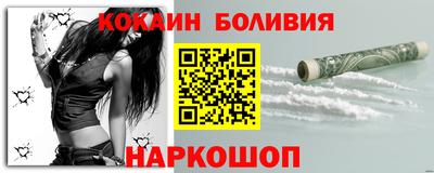 круглые Апрелевка