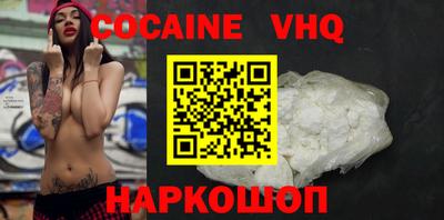 круглые Апрелевка