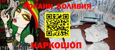 jwh Балаково