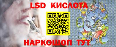 круглые Апрелевка
