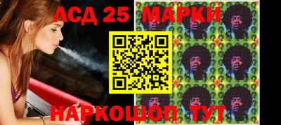 мет Апрелевка