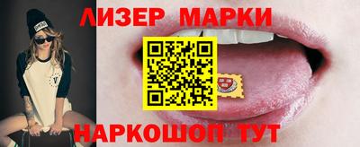 мет Апрелевка