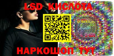 apvp Берёзовский