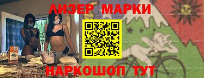 apvp Берёзовский