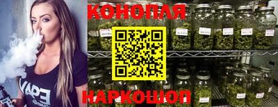 круглые Апрелевка