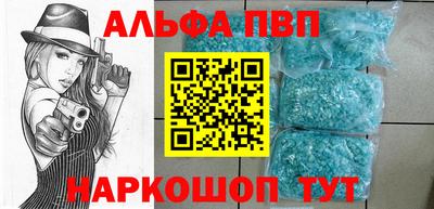 мет Апрелевка