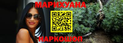 spice Аргун