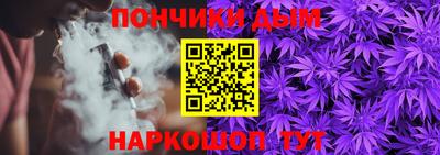 spice Аргун