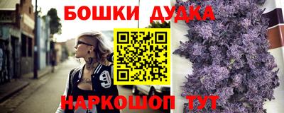 круглые Апрелевка