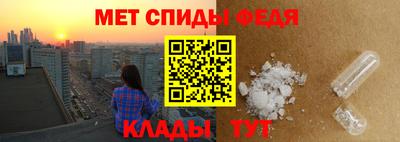 гашиш Апшеронск