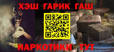 круглые Апрелевка