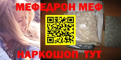 spice Аргун