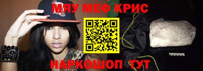 apvp Берёзовский