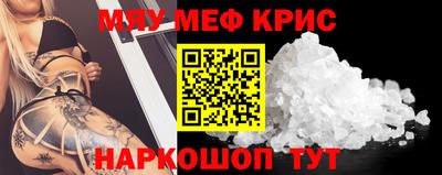 героин Азнакаево
