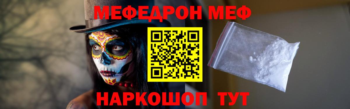 ГАШ Барнаул