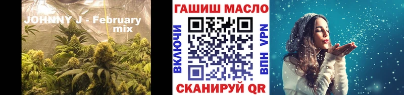 мориарти наркотические препараты  Барнаул  ТГК жижа 